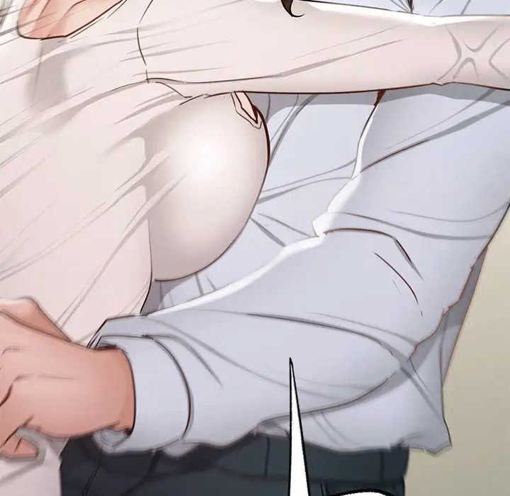 在学校达咩!第5话