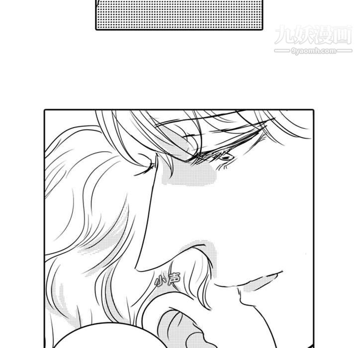 独恋你的微笑第16话