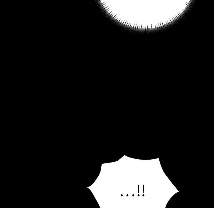 在学校达咩！第5话