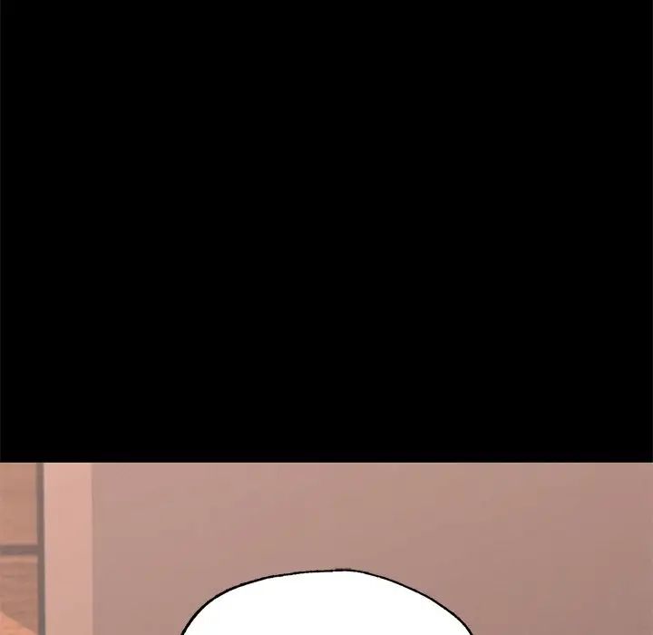 在学校达咩！第5话