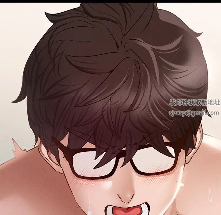 在学校达咩！第6話