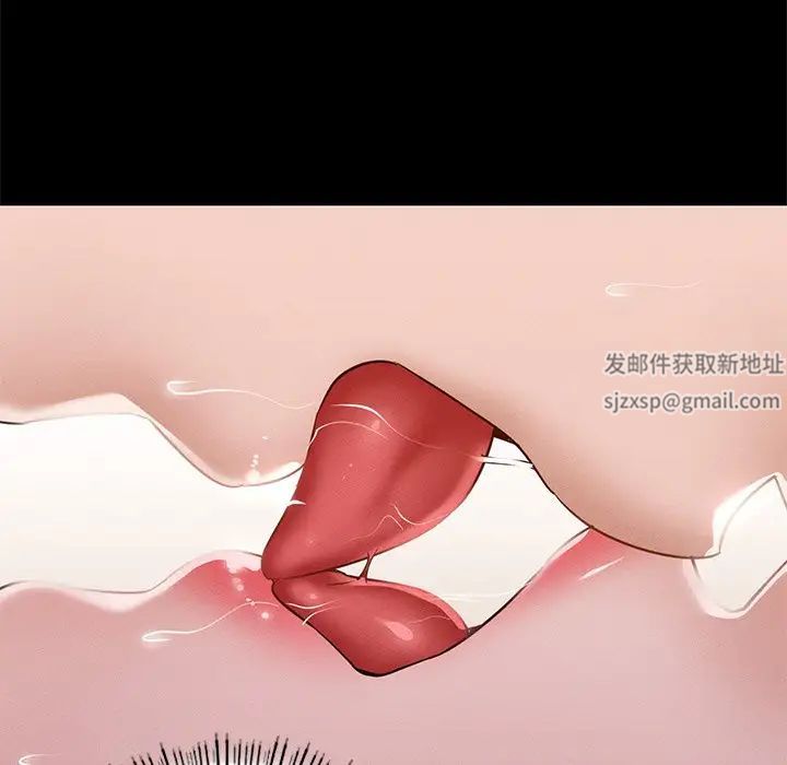 在学校达咩！第6話