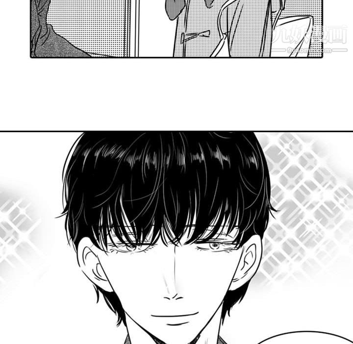 独恋你的微笑第17话