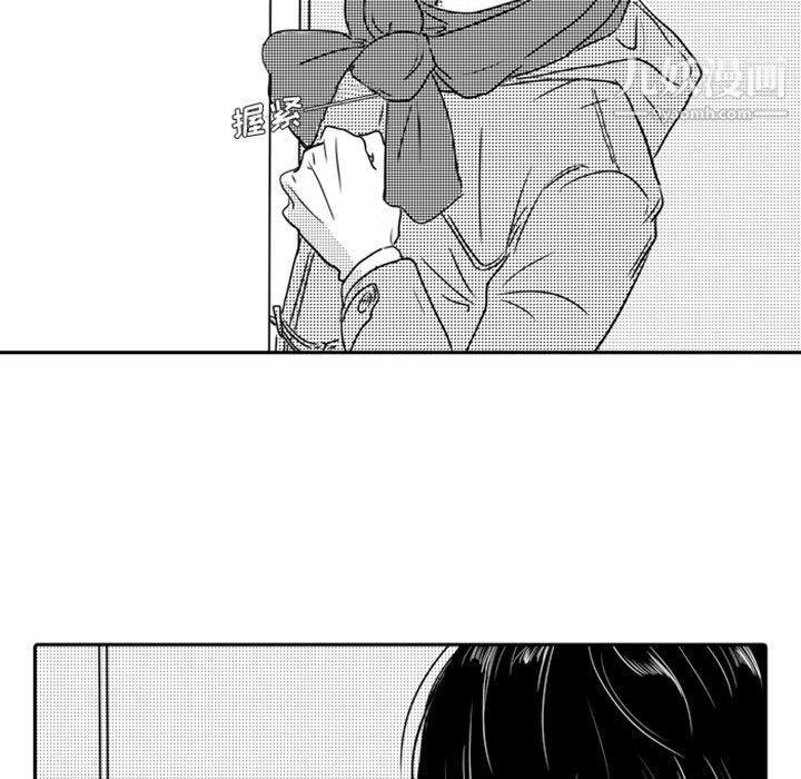 独恋你的微笑第17话