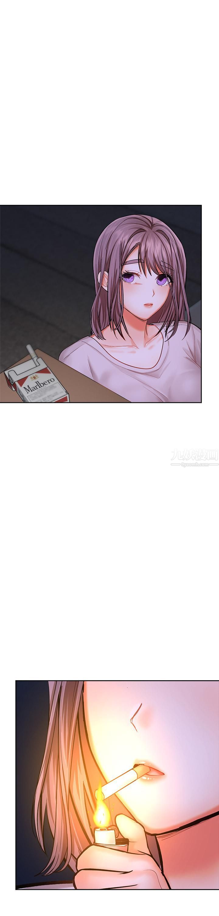 乾爹，請多指教第15話-想打炮又沒有錯!