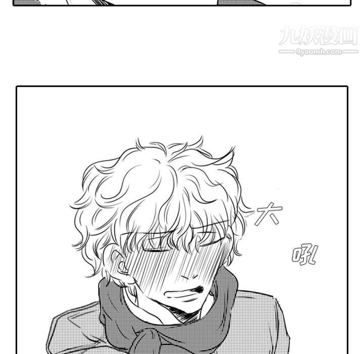 独恋你的微笑第17话