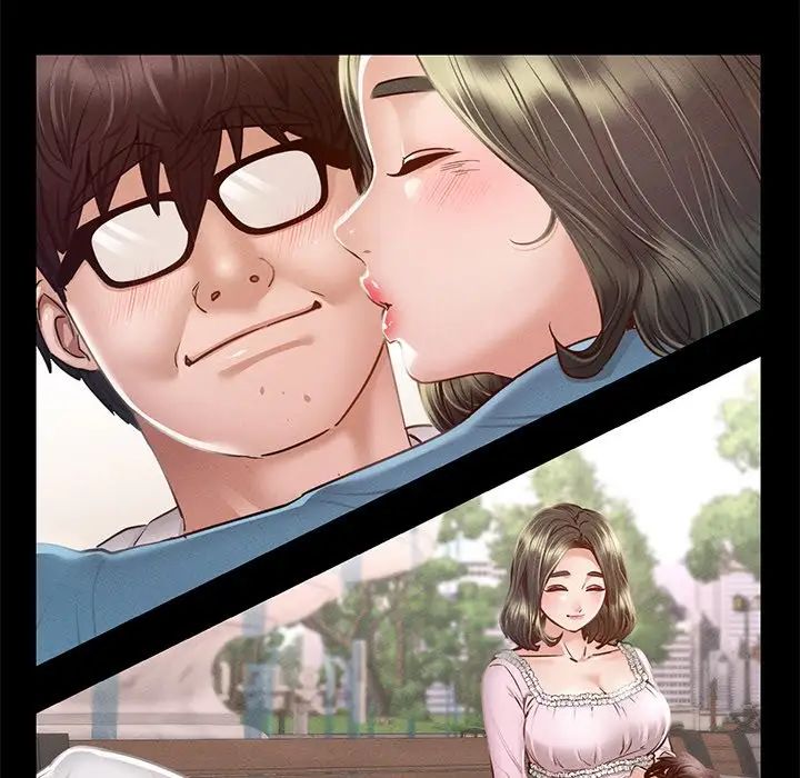 在学校达咩！第6话