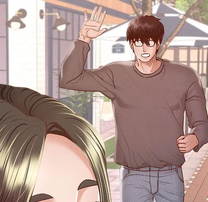 在学校达咩！第6話