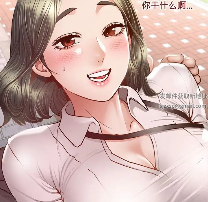 在学校达咩!第6话