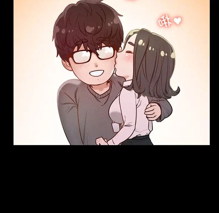 在学校达咩！第6话