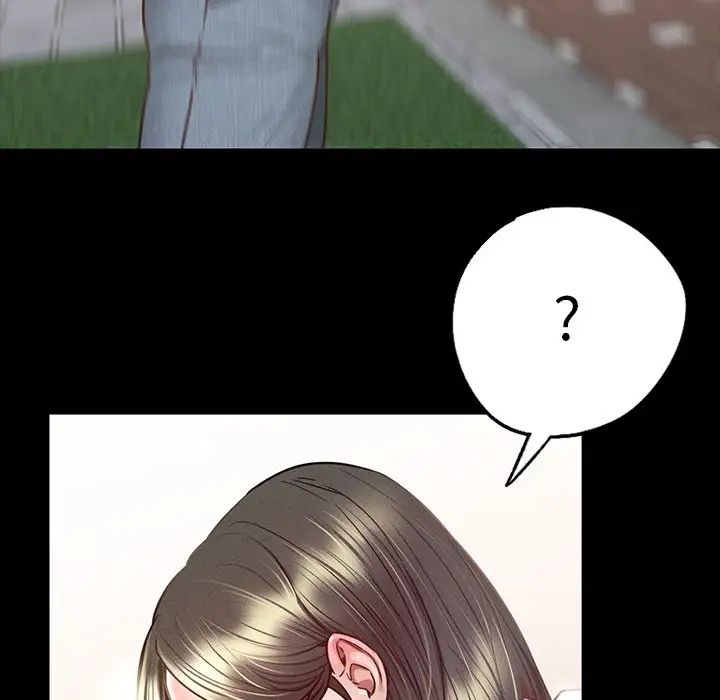 在学校达咩！第6话