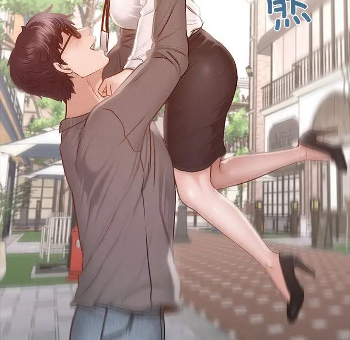 在学校达咩！第6话