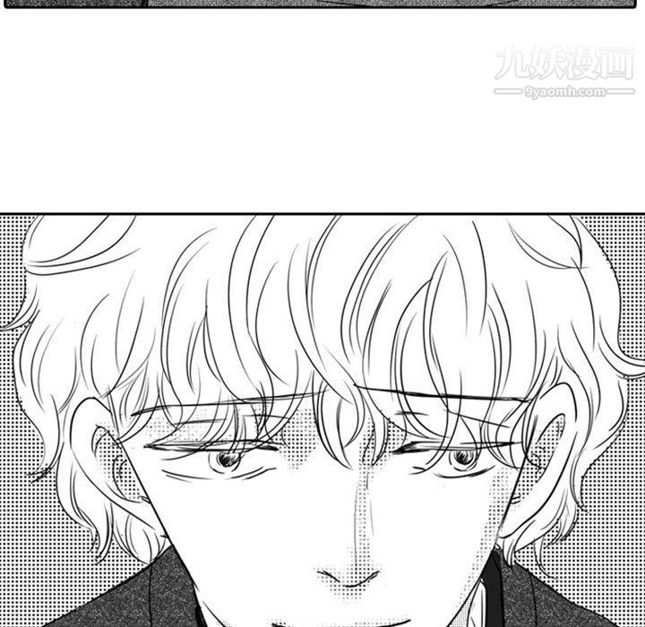 独恋你的微笑第18话