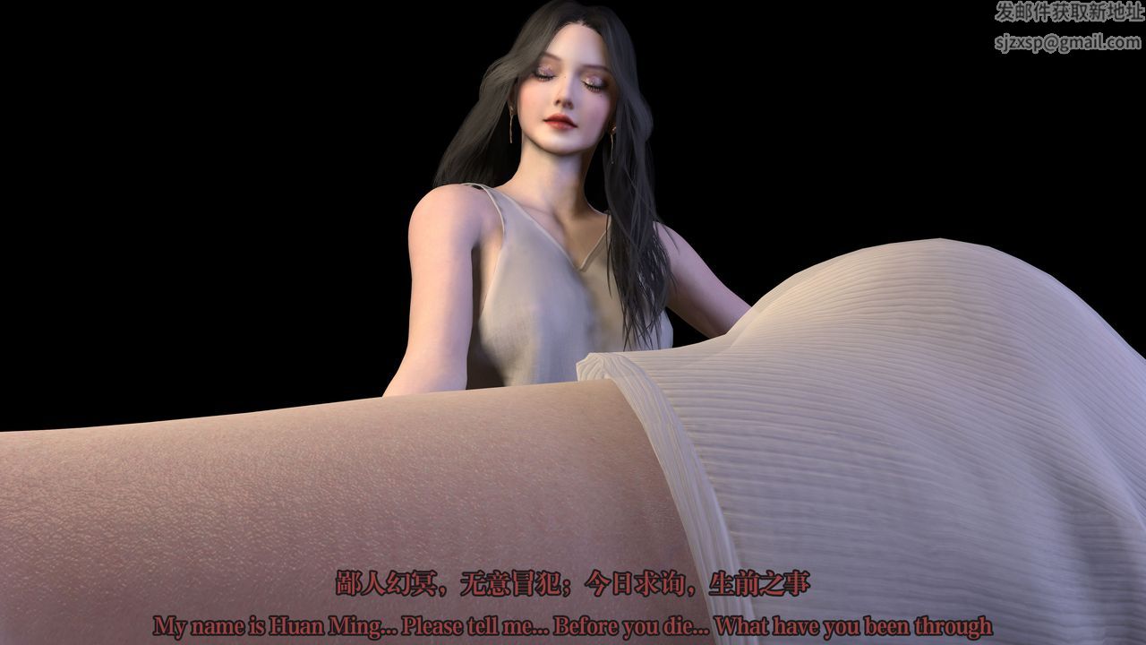 [3D]通灵法医第01话