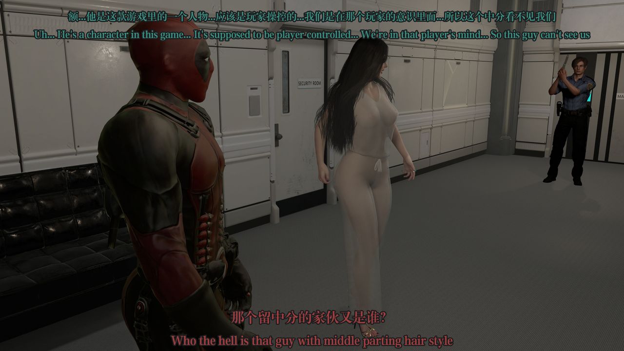 [3D]通灵法医第01话