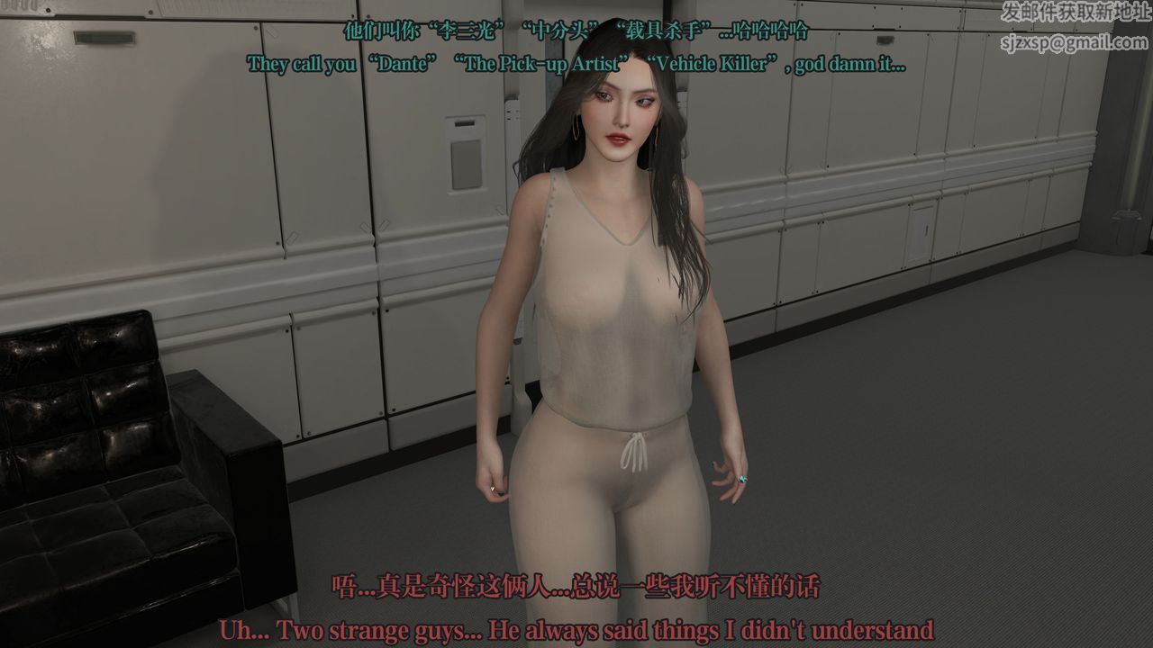 [3D]通灵法医第01话