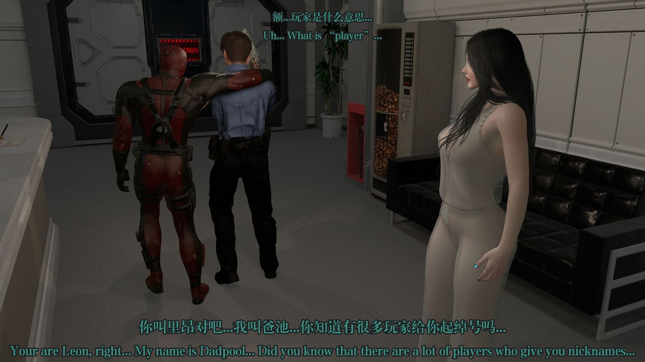 [3D]通灵法医第01话