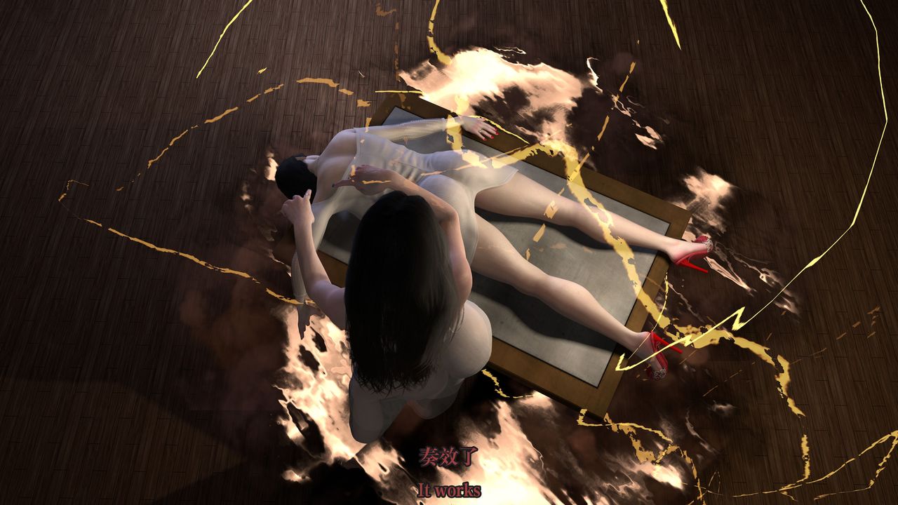 [3D]通灵法医第02话