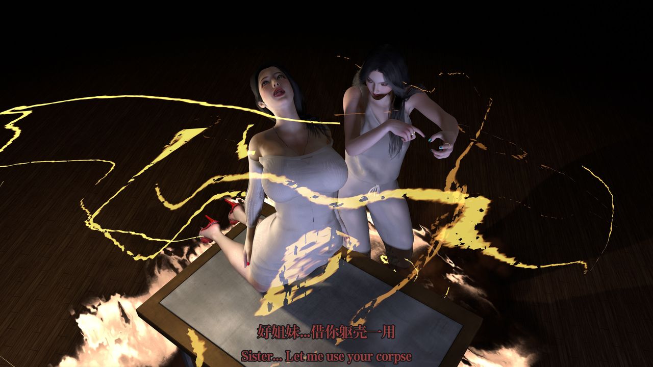 [3D]通灵法医第02话