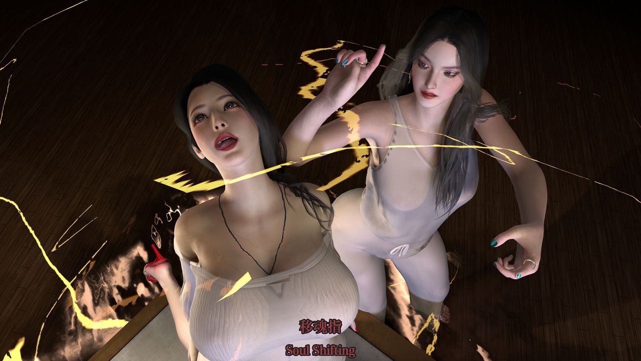 [3D]通灵法医第02话