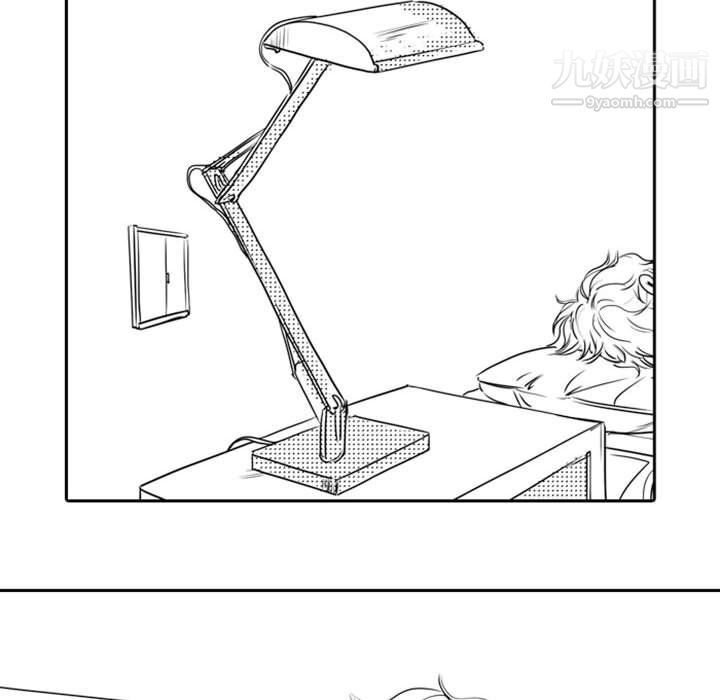 独恋你的微笑最终话