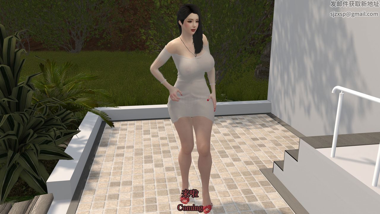 [3D]通靈法醫第02話