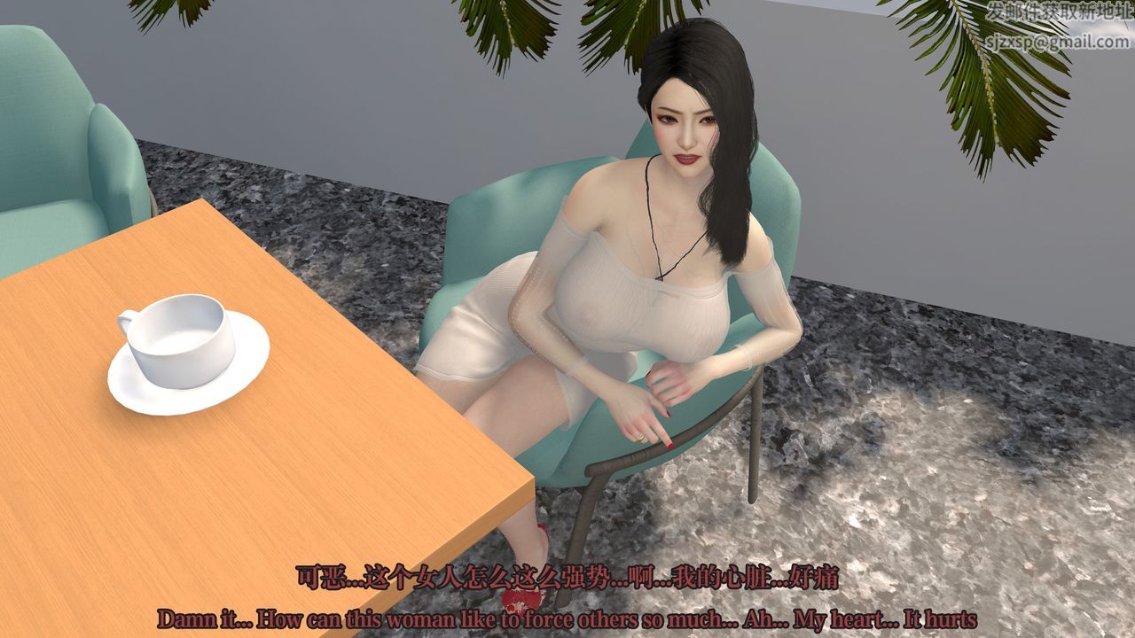 [3D]通靈法醫第02話