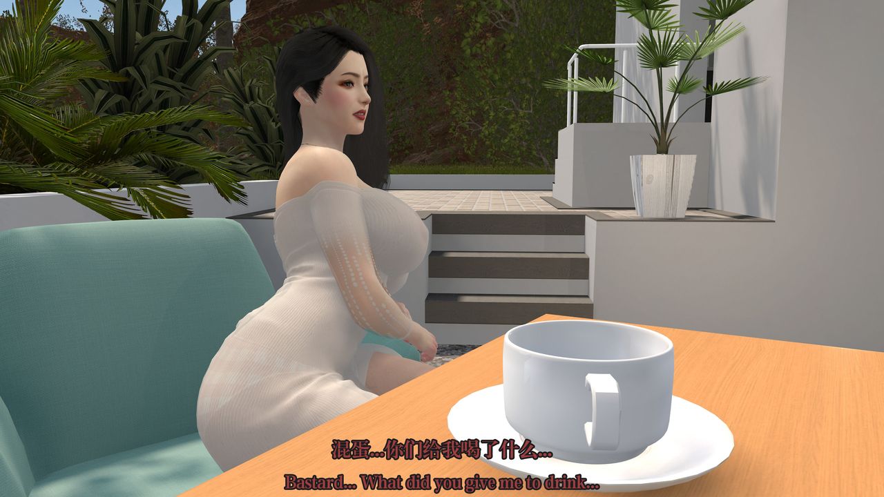 [3D]通靈法醫第02話