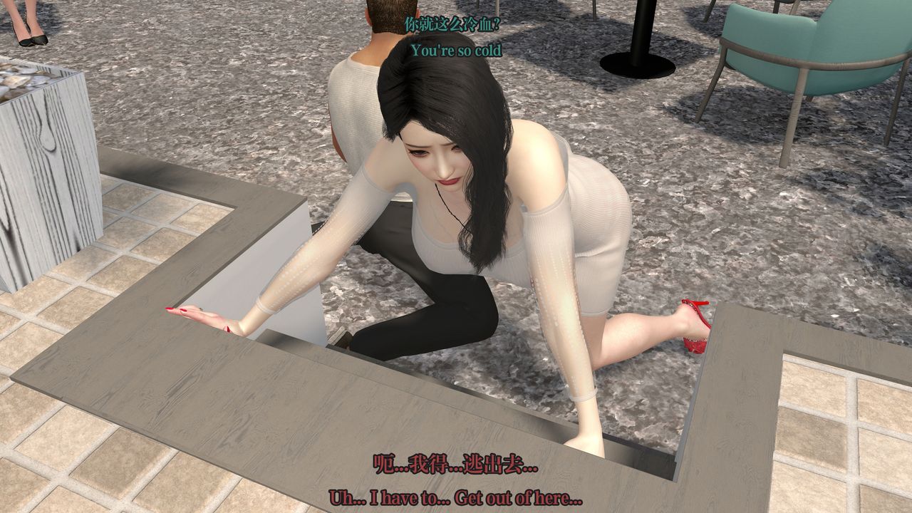 [3D]通灵法医第02话