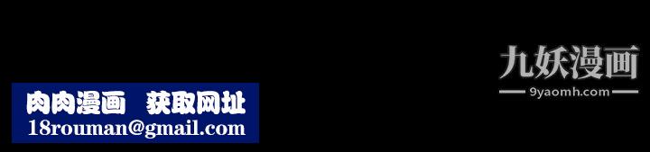 獨戀你的微笑最終話