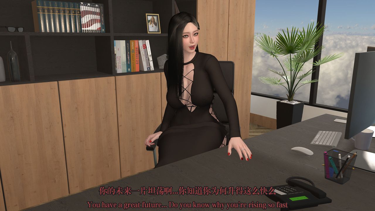 [3D]通灵法医第03话