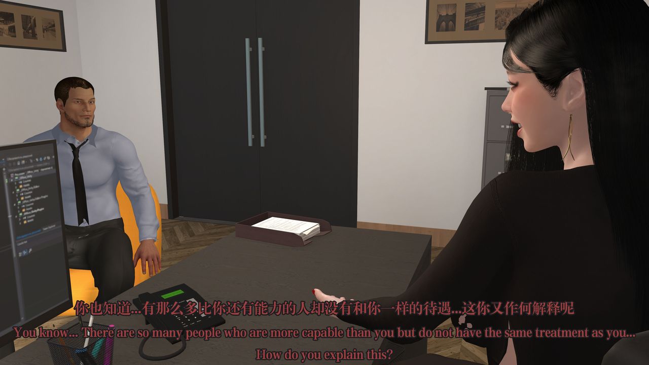 [3D]通灵法医第03话