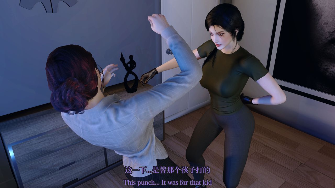 [3D]通灵法医第04话