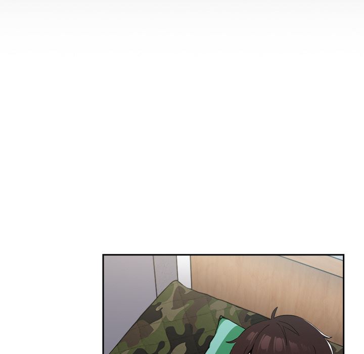 越界的青梅竹馬第1話