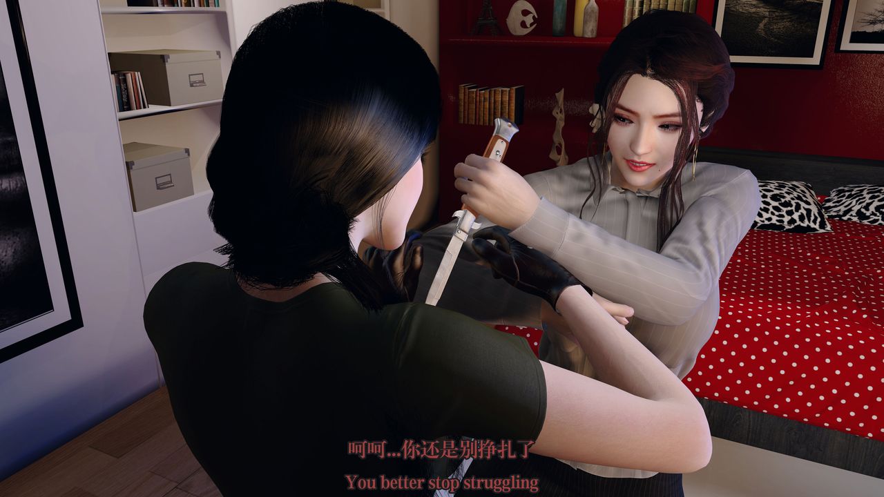 [3D]通灵法医第04话