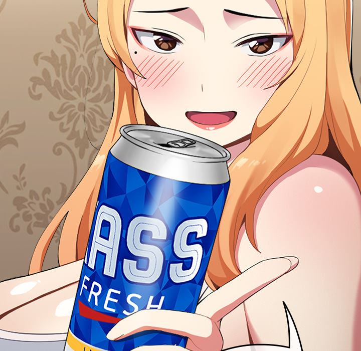 越界的青梅竹馬第1話