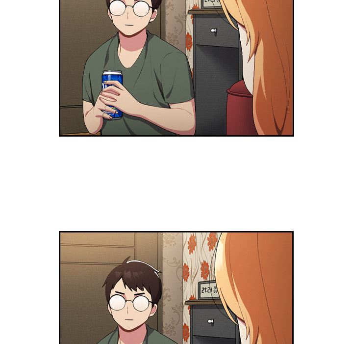 越界的青梅竹馬第1話