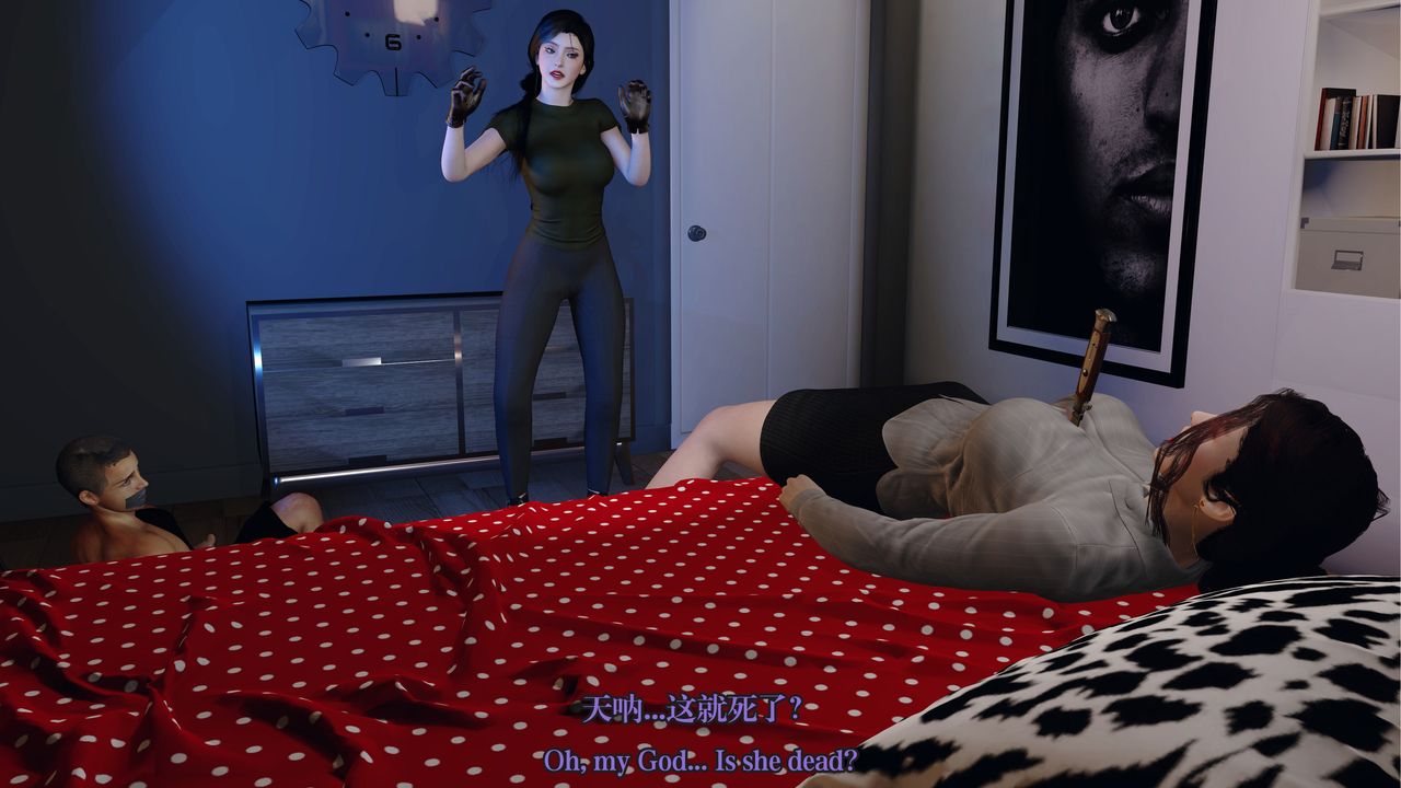 [3D]通灵法医第05话