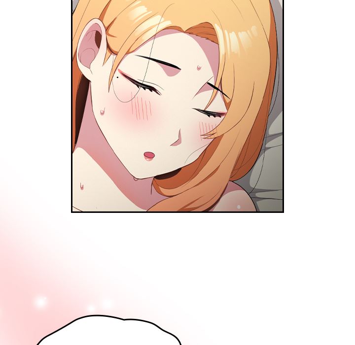 越界的青梅竹马第1话