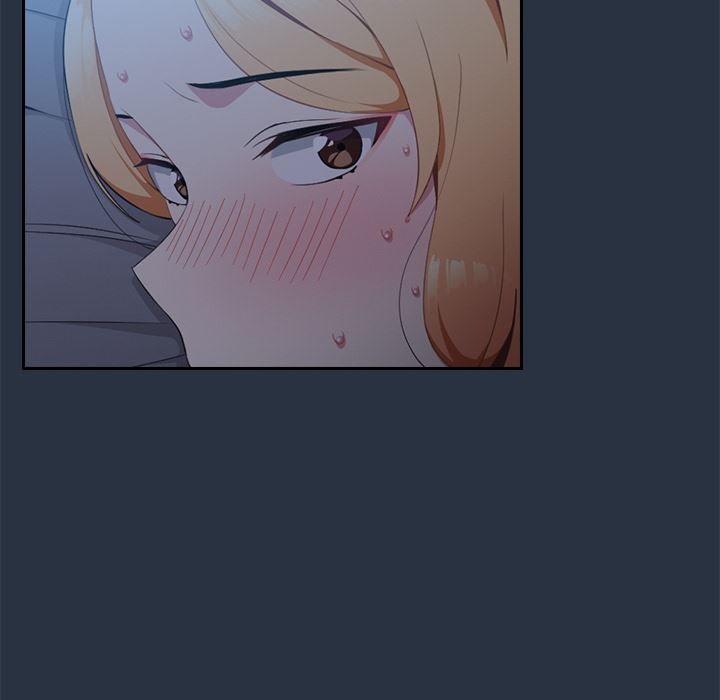 越界的青梅竹马第1话