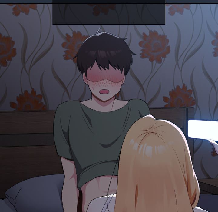 越界的青梅竹马第1话