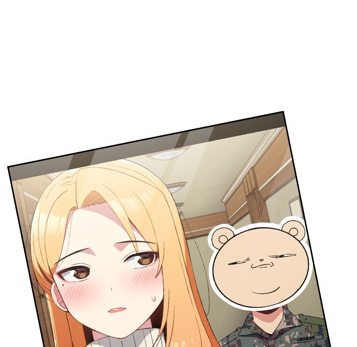 越界的青梅竹马第2话