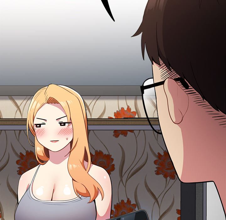 越界的青梅竹马第2话