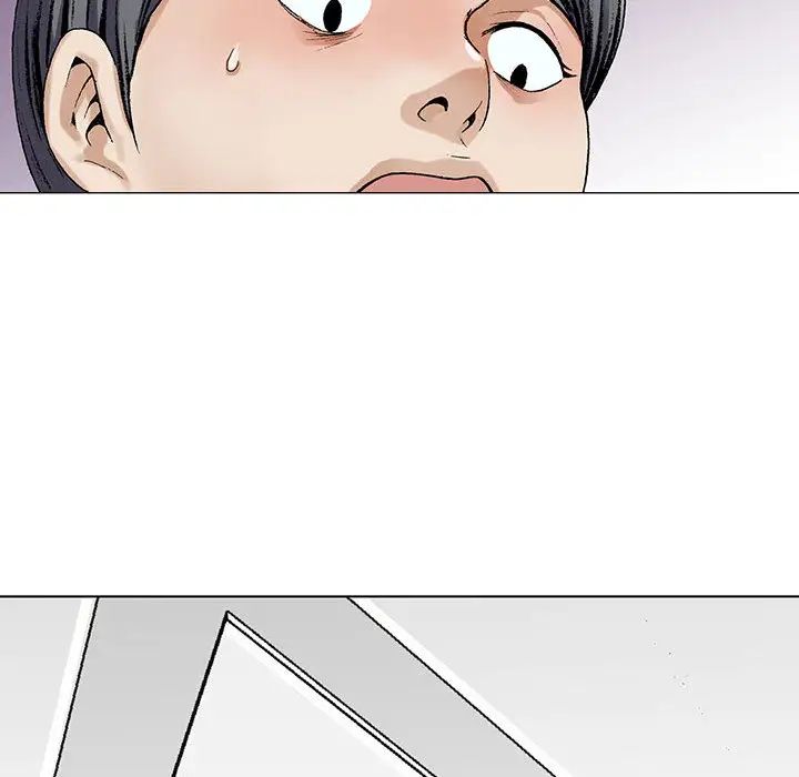 危险水位第2话