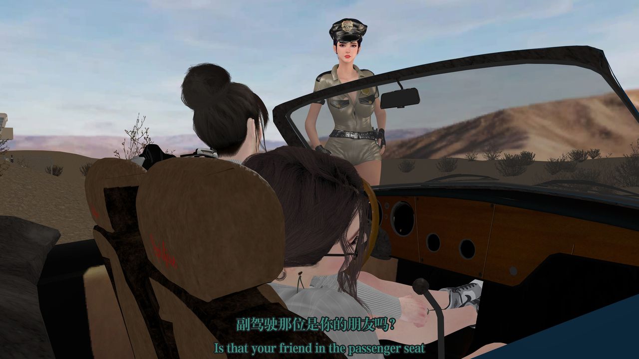 [3D]通灵法医第06话