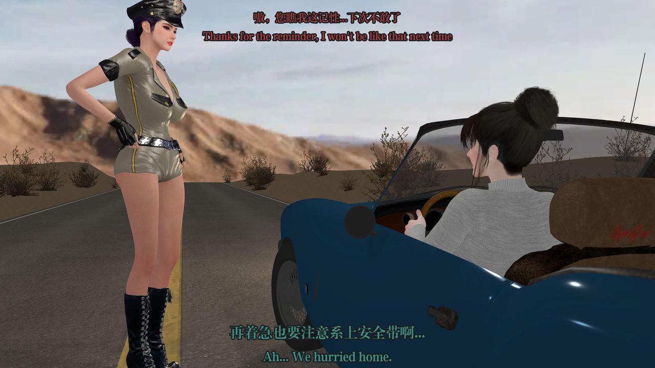 [3D]通灵法医第06话