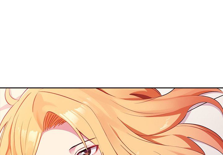 越界的青梅竹馬第3話