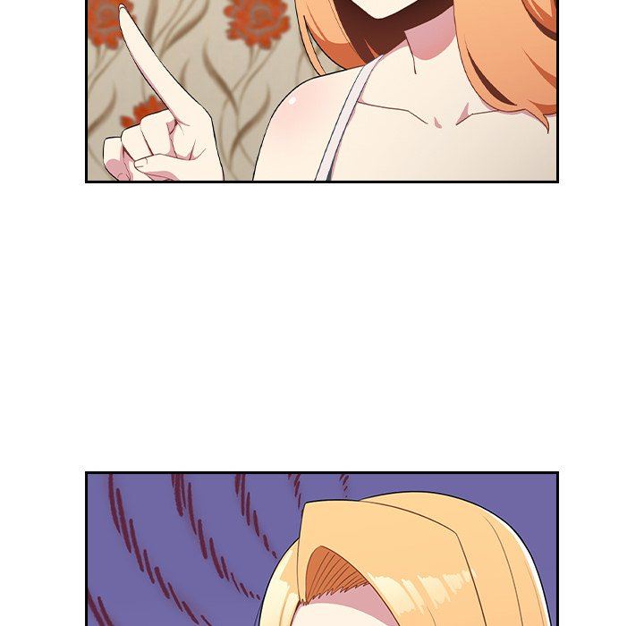 越界的青梅竹馬第3話