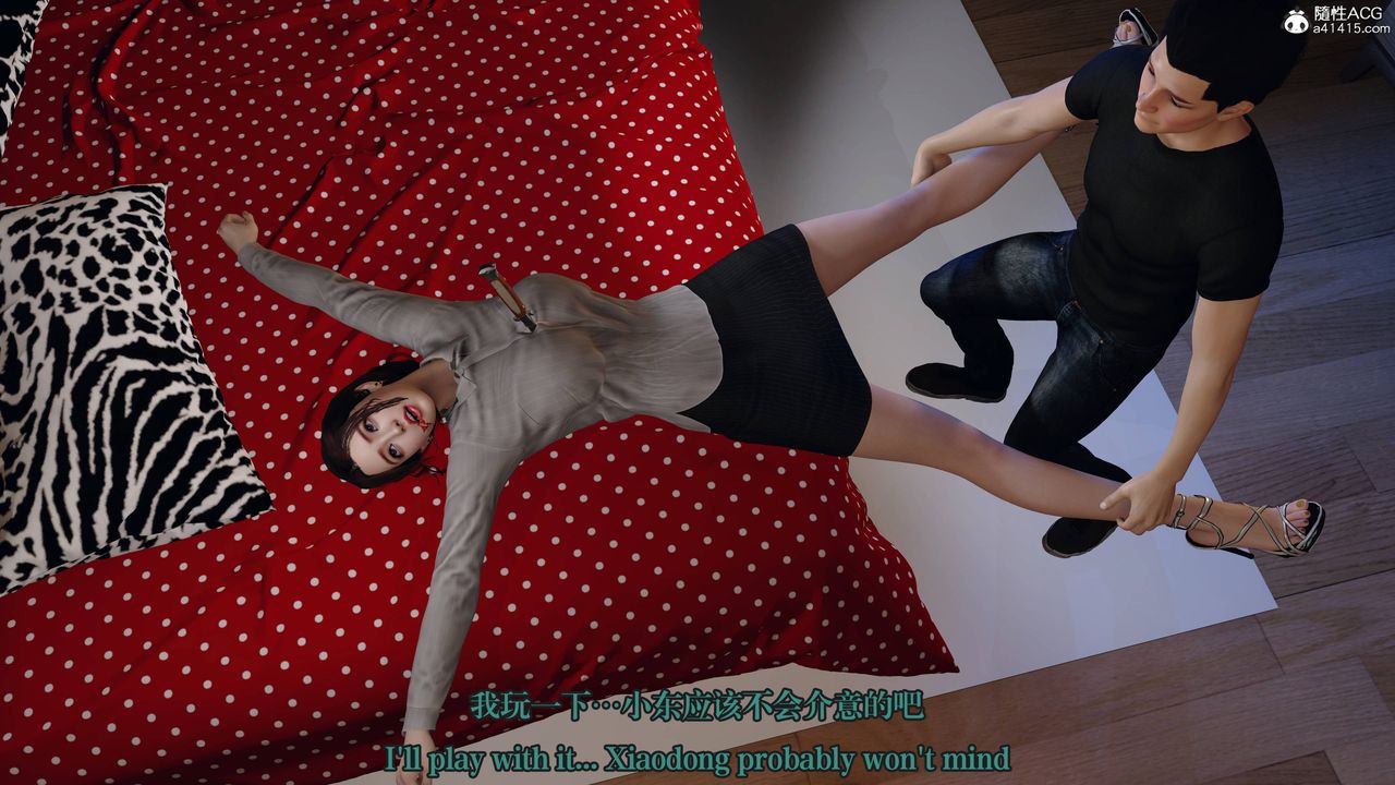 [3D]通灵法医番外