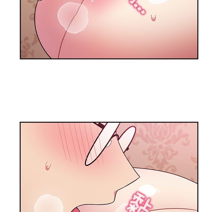 越界的青梅竹马第3话